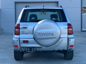 Toyota Rav4 2.0d4D Facelift!! ЛИЗИНГ!!! - [5] 