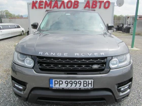 Land Rover Range Rover Sport 3.0D* 258k.c* Подгрев* Камера* Keyless, снимка 1