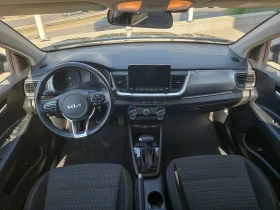 Kia Stonic LX - 35990 лв. - 42671711 11