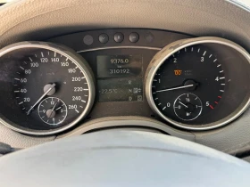 Обява за продажба на Mercedes-Benz GL 420 ПОДГРЕВ * ОБДУХВАНЕ * КАМЕРА* БЛОКАЖ* 6+ 1м ~18 900 лв. - изображение 4