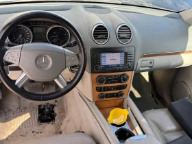 Обява за продажба на Mercedes-Benz GL 420 ПОДГРЕВ * ОБДУХВАНЕ * КАМЕРА* БЛОКАЖ* 6+ 1м ~18 900 лв. - изображение 7