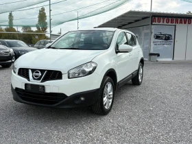 Nissan Qashqai 1, 5 DCI- NAVI-КАМЕРА ЗА ЗАДНО ВИЖДАНЕ