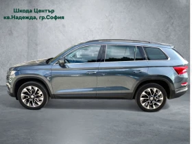 Обява за продажба на Skoda Kodiaq 2.0TDI 7DSG 4X4 ~59 000 лв. - изображение 4 | Auto.bg Обява за продажба на Skoda Kodiaq 2.0TDI 7DSG 4X4 ~59 000 лв. - изображение 4