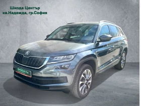 Skoda Kodiaq 2.0TDI 7DSG 4X4