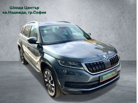 Обява за продажба на Skoda Kodiaq 2.0TDI 7DSG 4X4 ~59 000 лв. - изображение 2 | Auto.bg Обява за продажба на Skoda Kodiaq 2.0TDI 7DSG 4X4 ~59 000 лв. - изображение 2