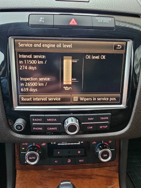 VW Touareg - 12300 € / 24056.71 лв. - 48507814 13