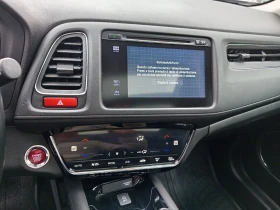 Honda Hr-v 1.6DTEC* LED* KOJA* PANORAMA* KEYLESS* , снимка 12