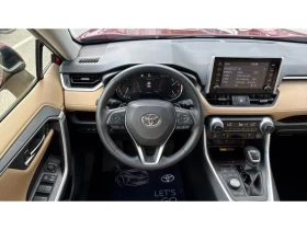 Toyota Rav4 2.0P CVT LOUNGE AWD | Mobile.bg � ����� ������ 9