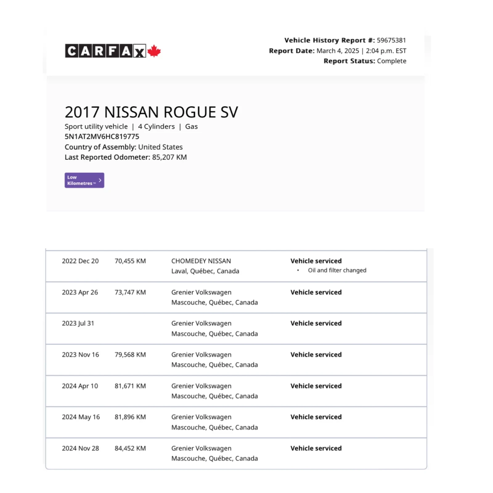 Nissan Rogue SL Platinum  | Mobile.bg   16