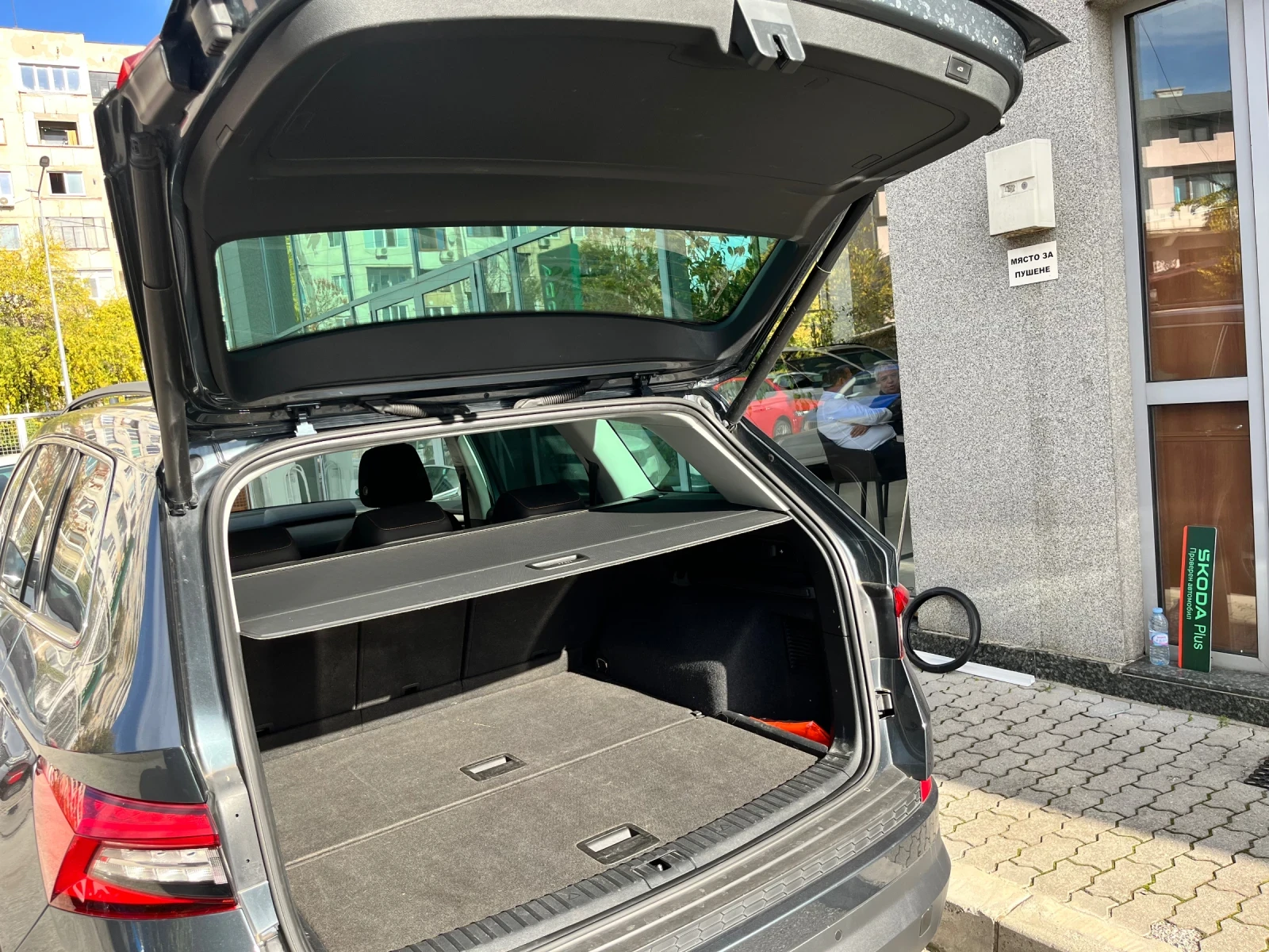 Skoda Kodiaq 2.0TDI 7DSG 4X4 - изображение 10