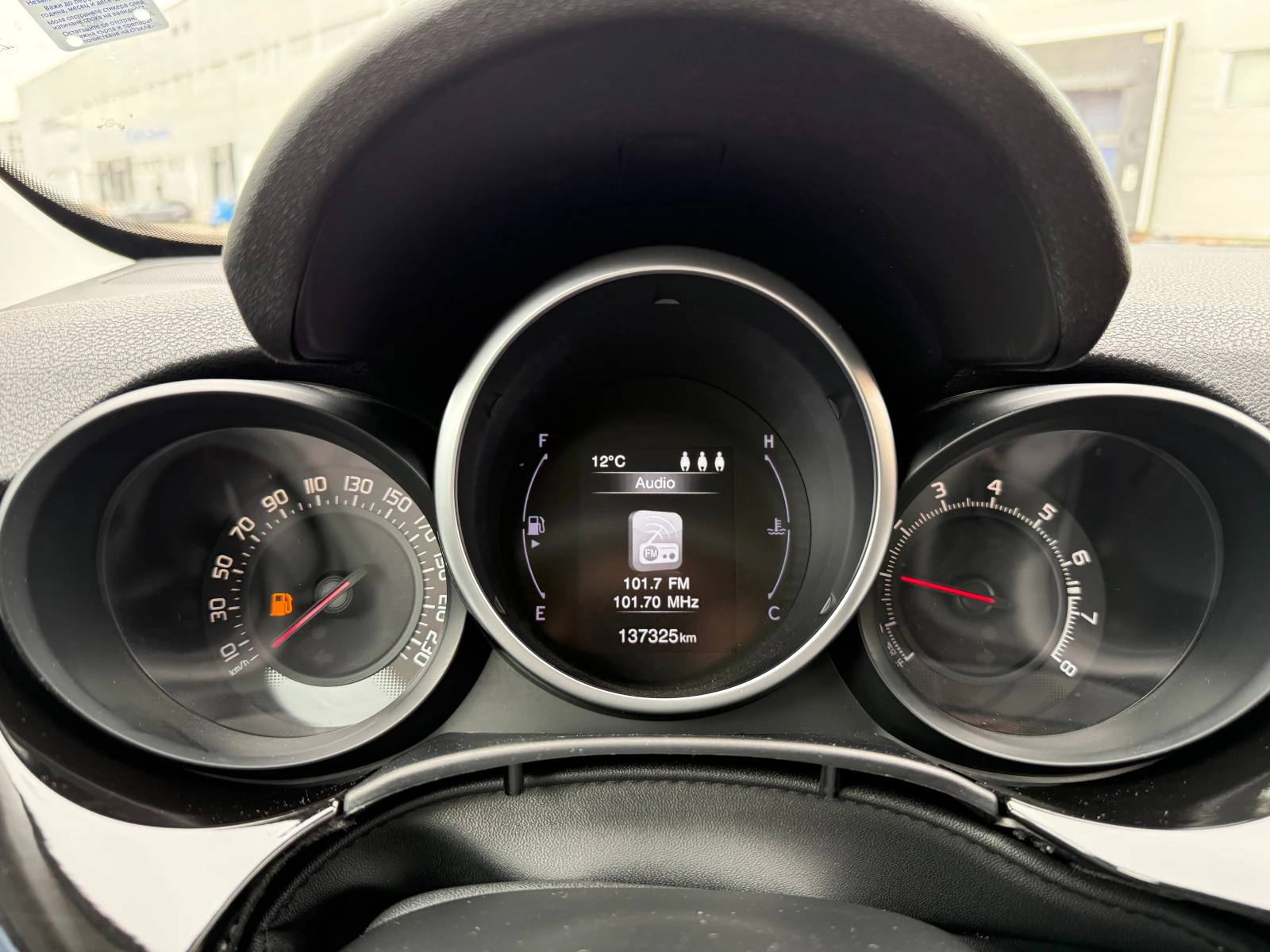 Fiat 500X | Mobile.bg � ����������� 13