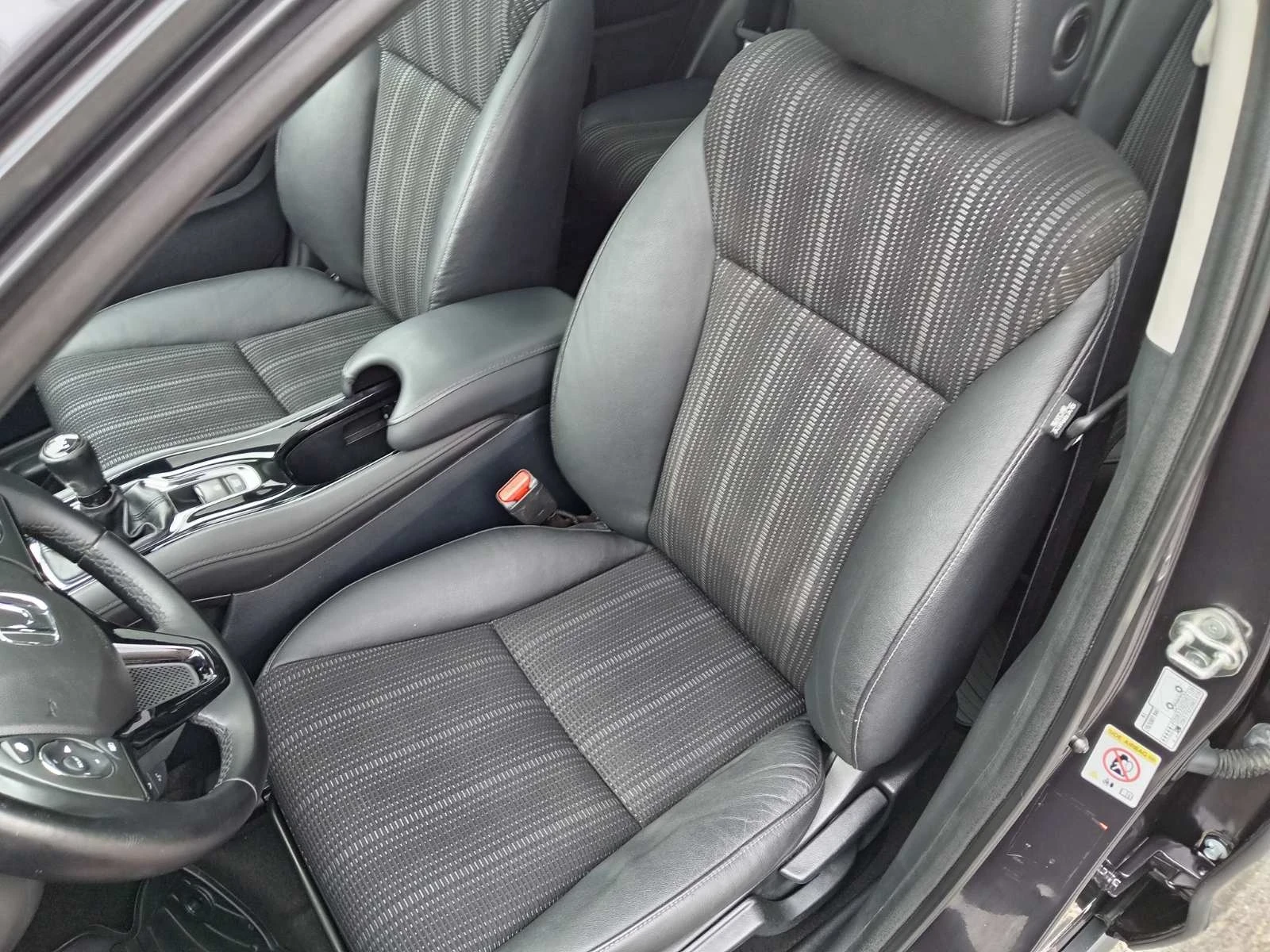 Honda Hr-v 1.6DTEC* LED* KOJA* PANORAMA* KEYLESS*  | Mobile.bg � ����������� 6