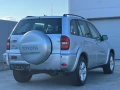 Toyota Rav4 2.0d4D Facelift!! Top! - изображение 5