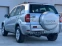 Обява за продажба на Toyota Rav4 2.0d4D Facelift!! Top! ~7 400 лв. - изображение 5