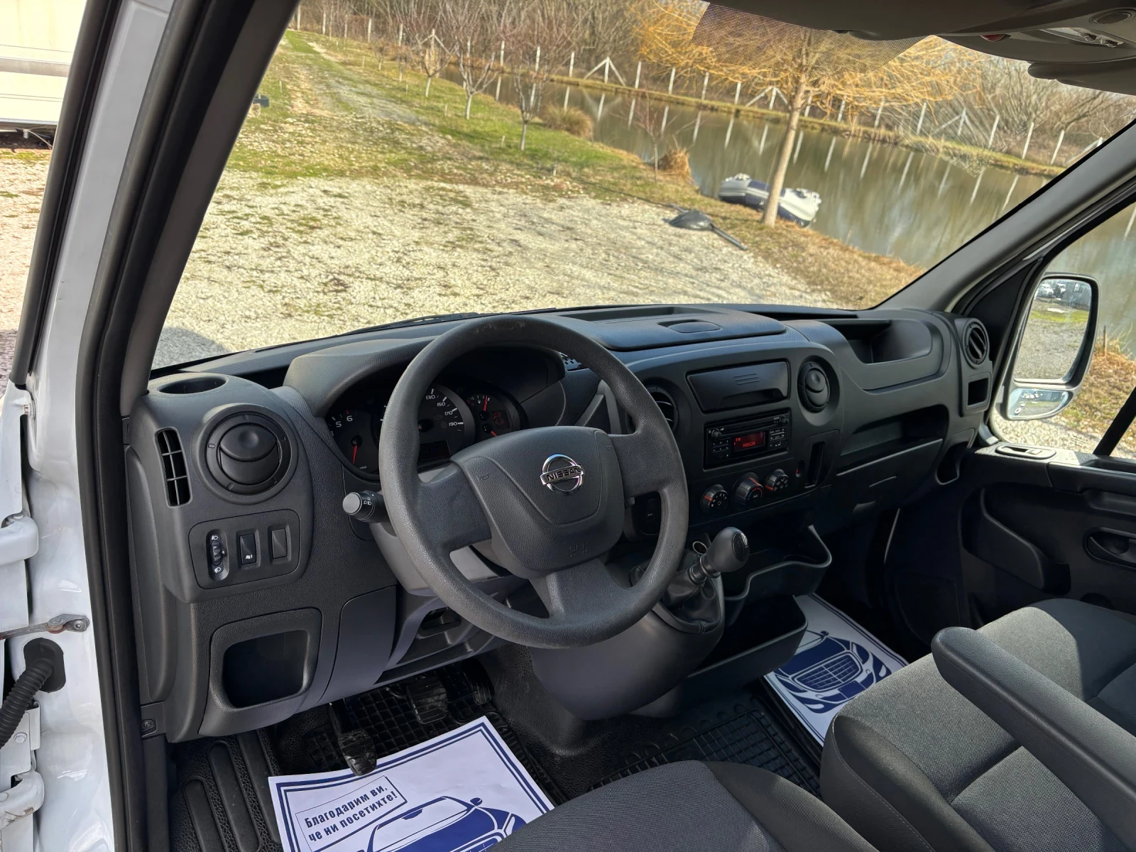 Nissan NV400 * ��������*  | Mobile.bg � ����������� 11