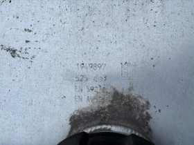 Обява за продажба на Daf XF 480 SSC LowDeck ~19 080 EUR - изображение 8 | Auto.bg Обява за продажба на Daf XF 480 SSC LowDeck ~19 080 EUR - изображение 8