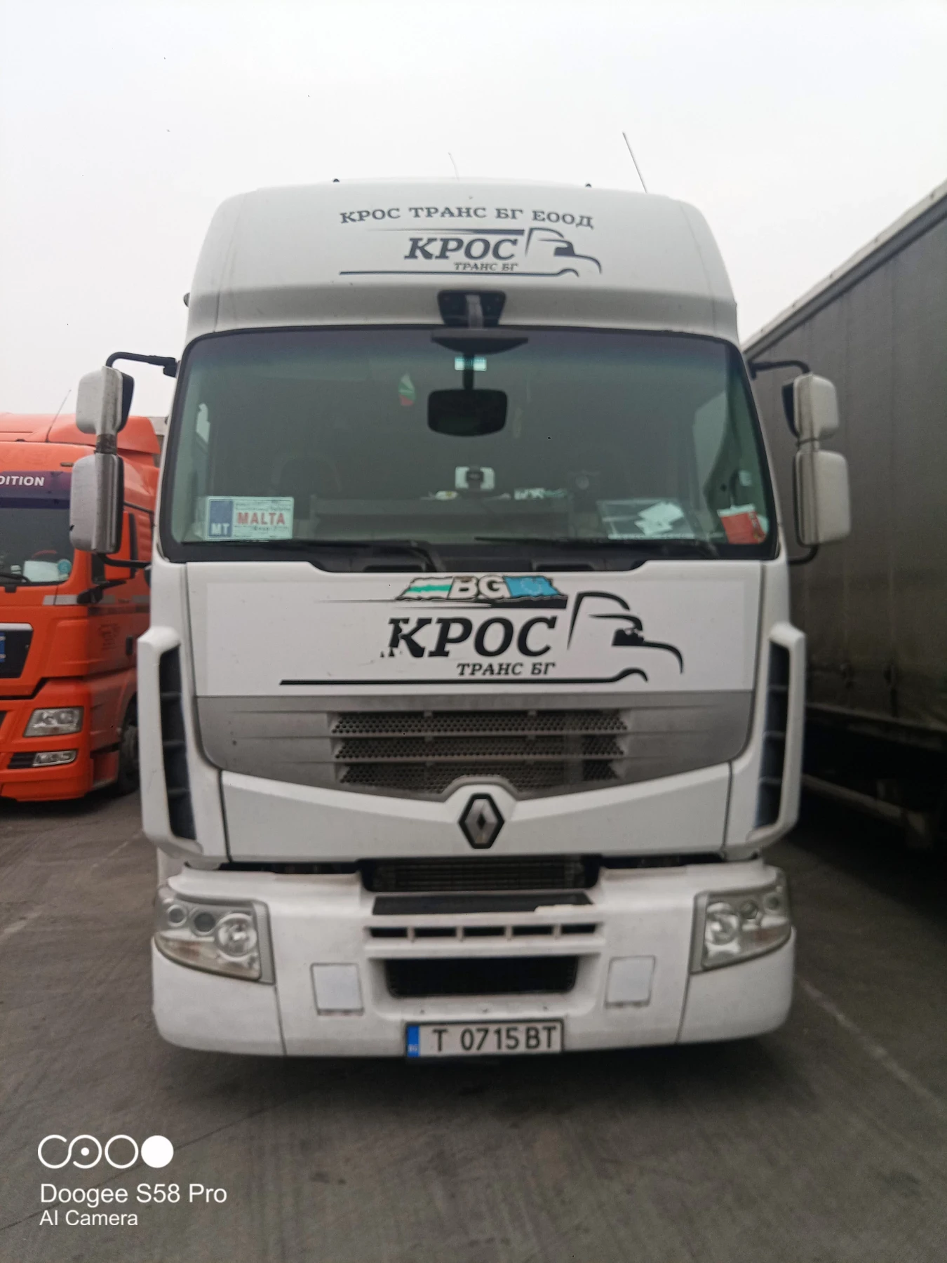 Renault Premium 450dxi | Mobile.bg � ����������� 1