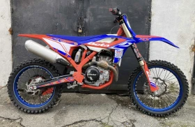  Beta Rr