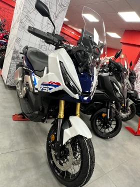 Honda X-ADV 750 Special Edition ��� 2026�. | Mobile.bg � ����� ������ 14