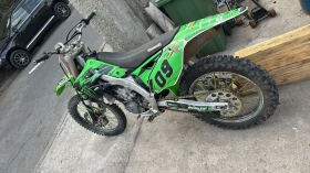 Kawasaki Kfx undefined | Auto.bg — изображение 2