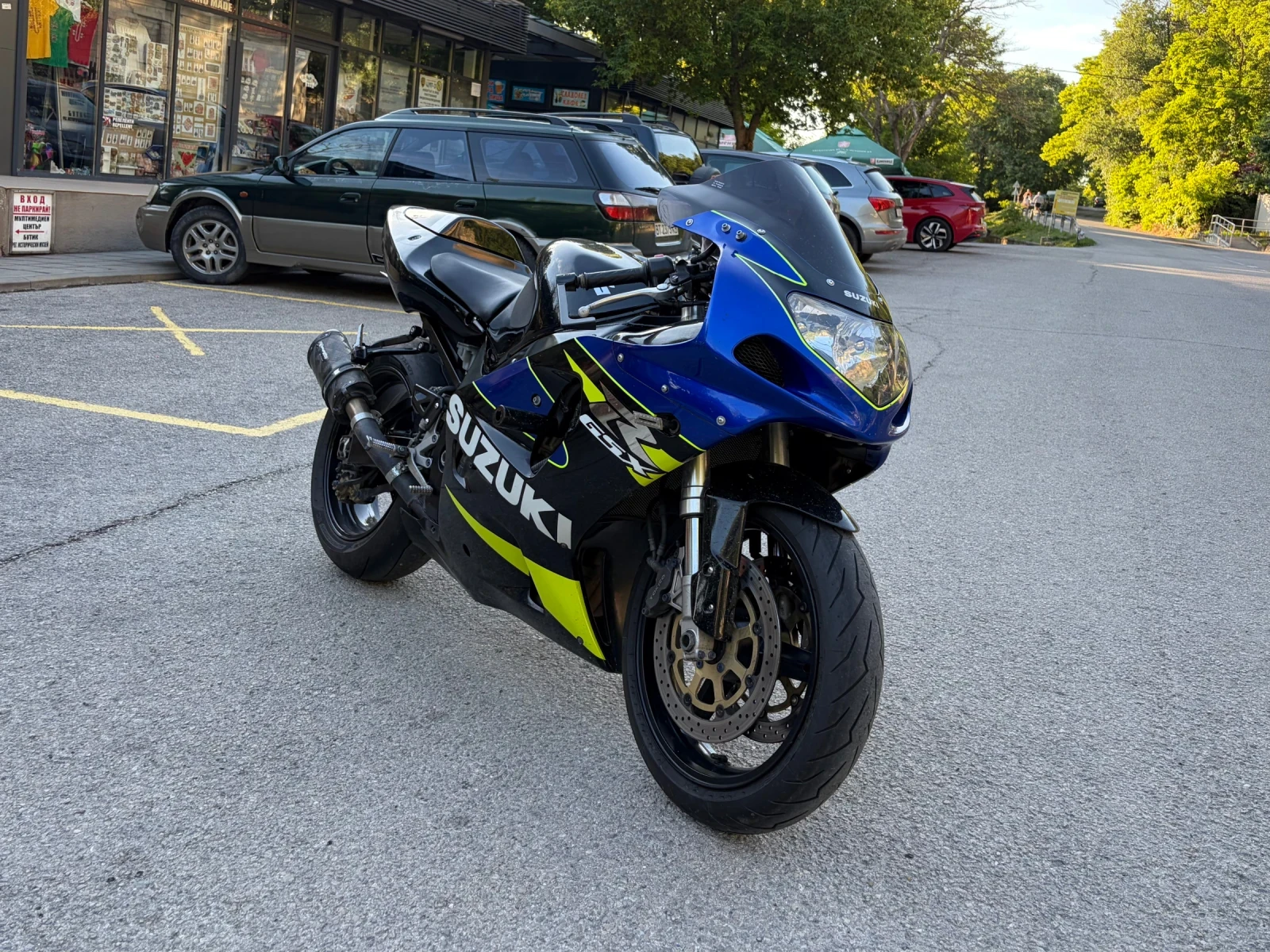 Suzuki Gsxr