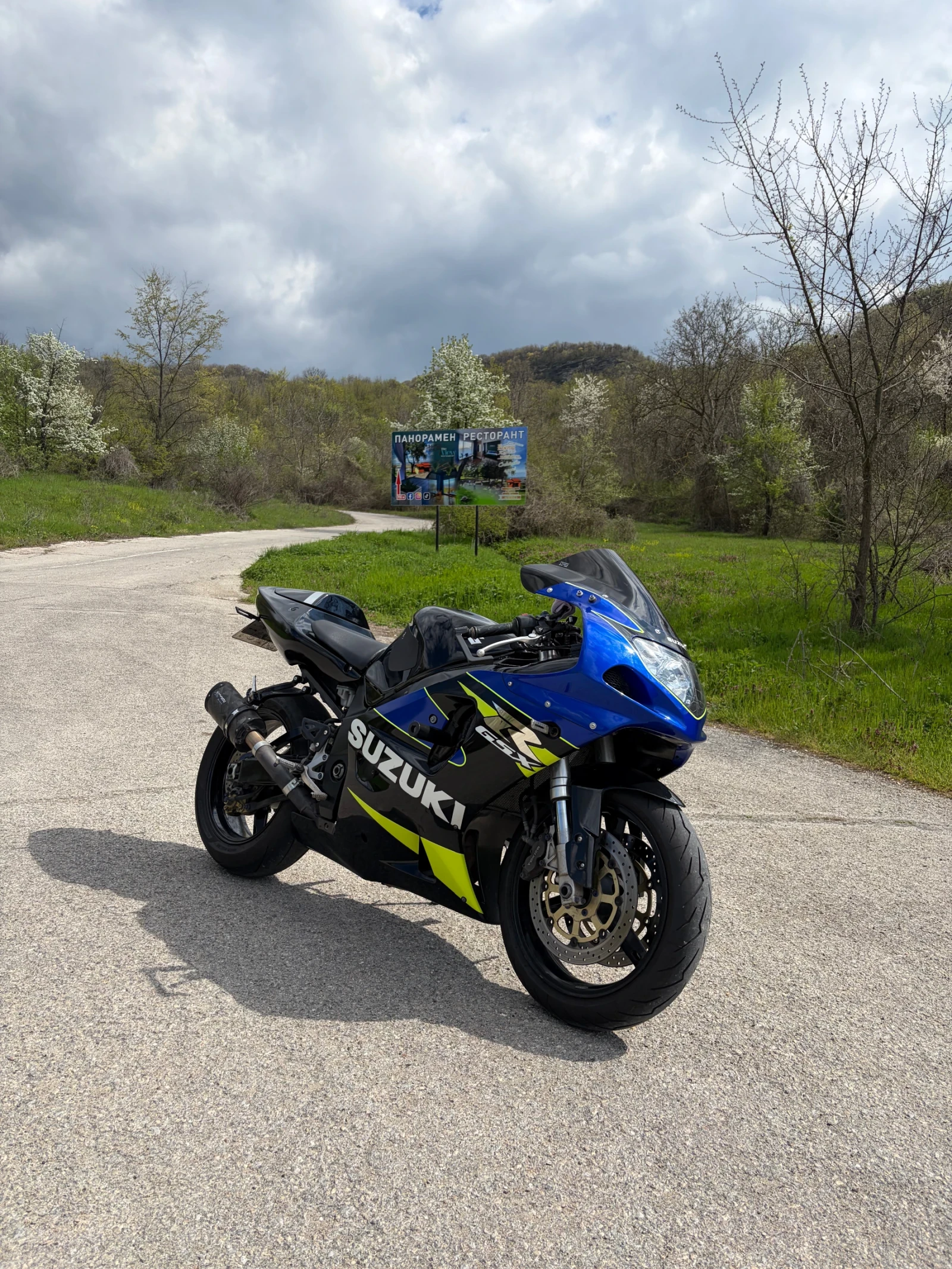 Suzuki Gsxr
