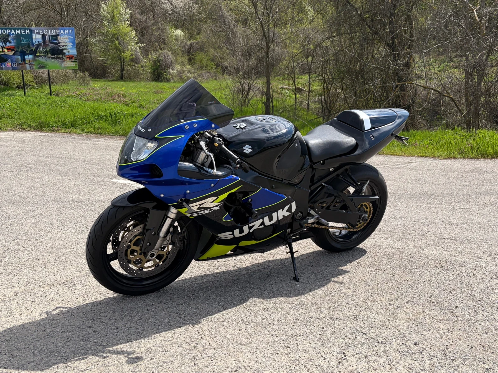 Suzuki Gsxr
