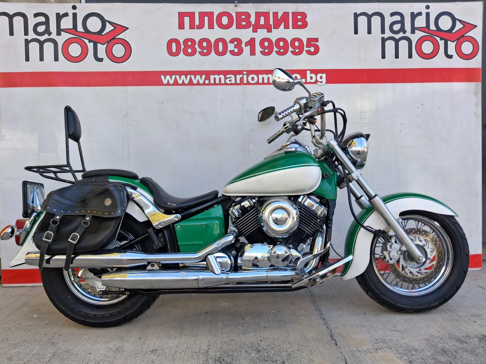 Yamaha Drag Star 650