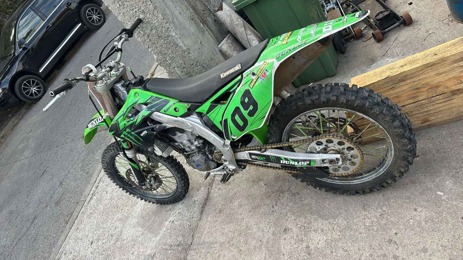 Kawasaki Kfx | Mobile.bg � ����������� 2