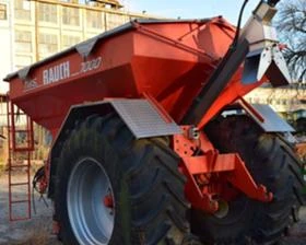 Торачка Rauch TWS 7000, снимка 15