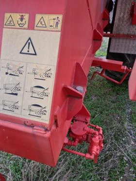 Торачка Rauch TWS 7000, снимка 11