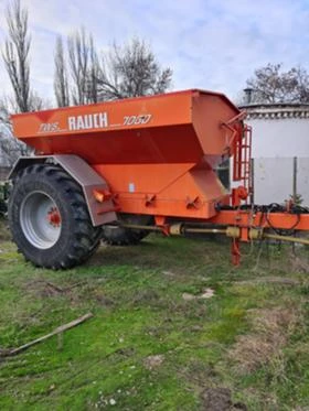 Торачка Rauch TWS 7000, снимка 12