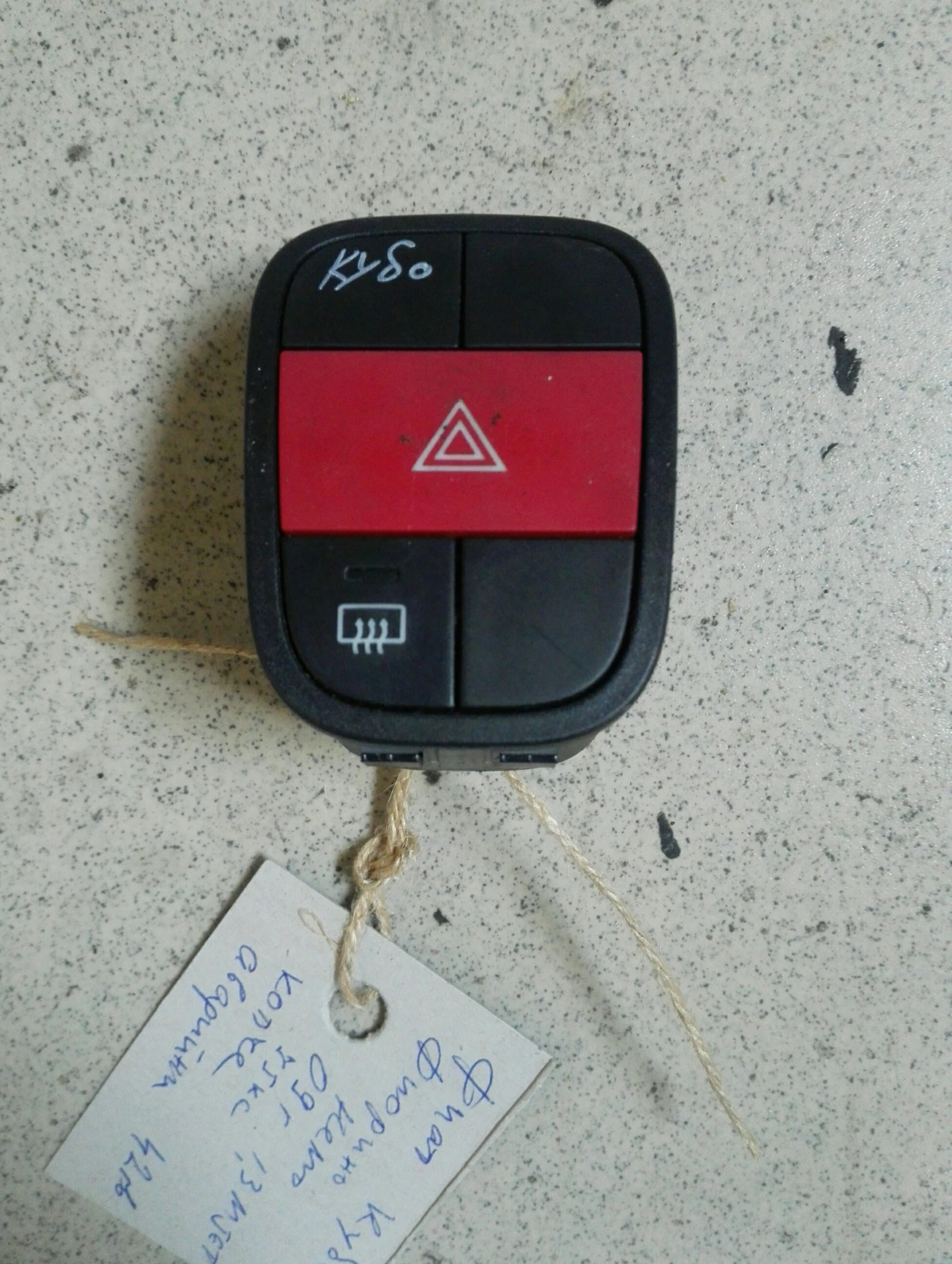     ( ,  ) 1.3MJET | Mobile.bg   1