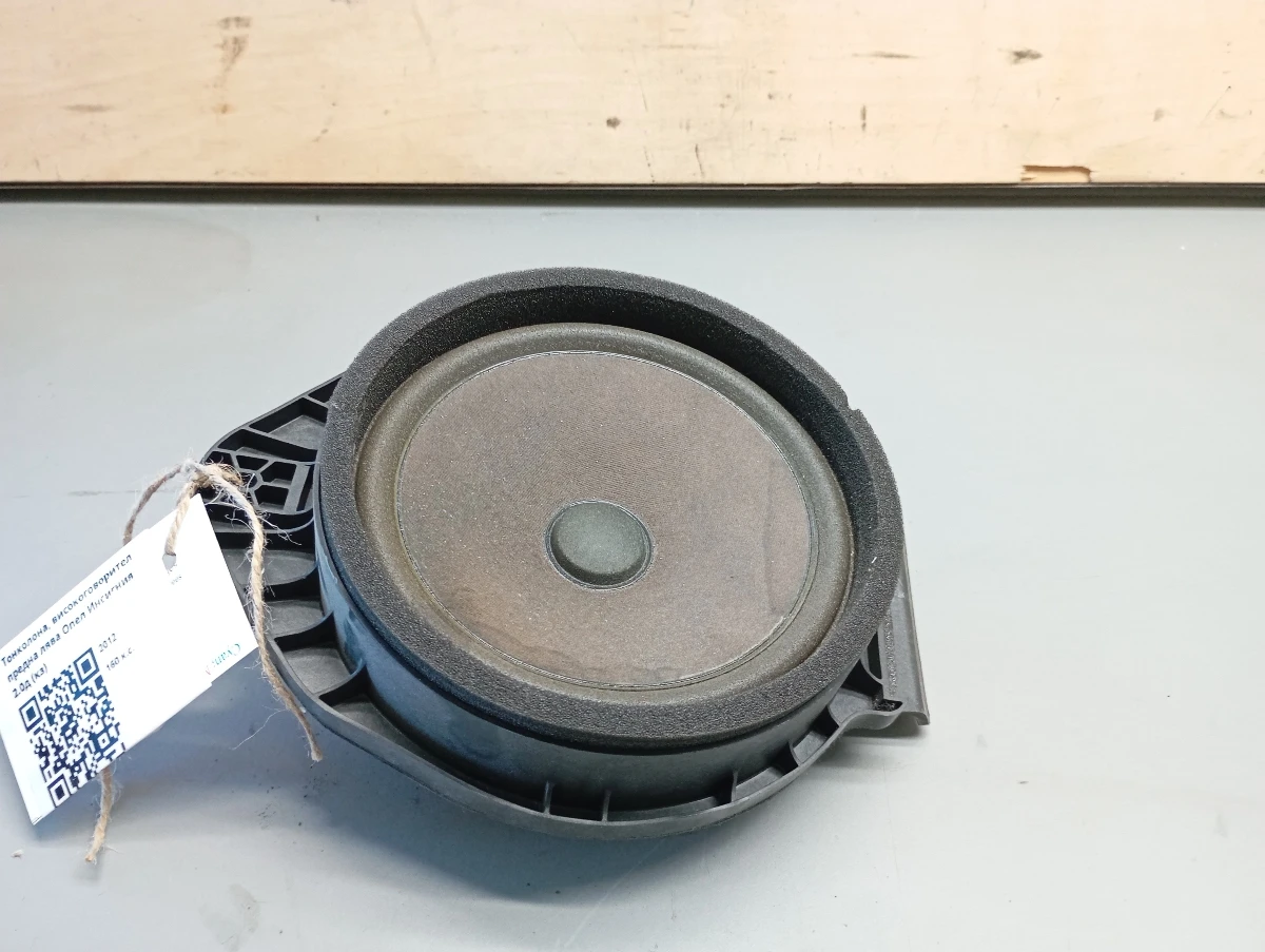 ���������, ��������������� ������ ���� ���� �������� 2.0� (��) | Mobile.bg � ����������� 1