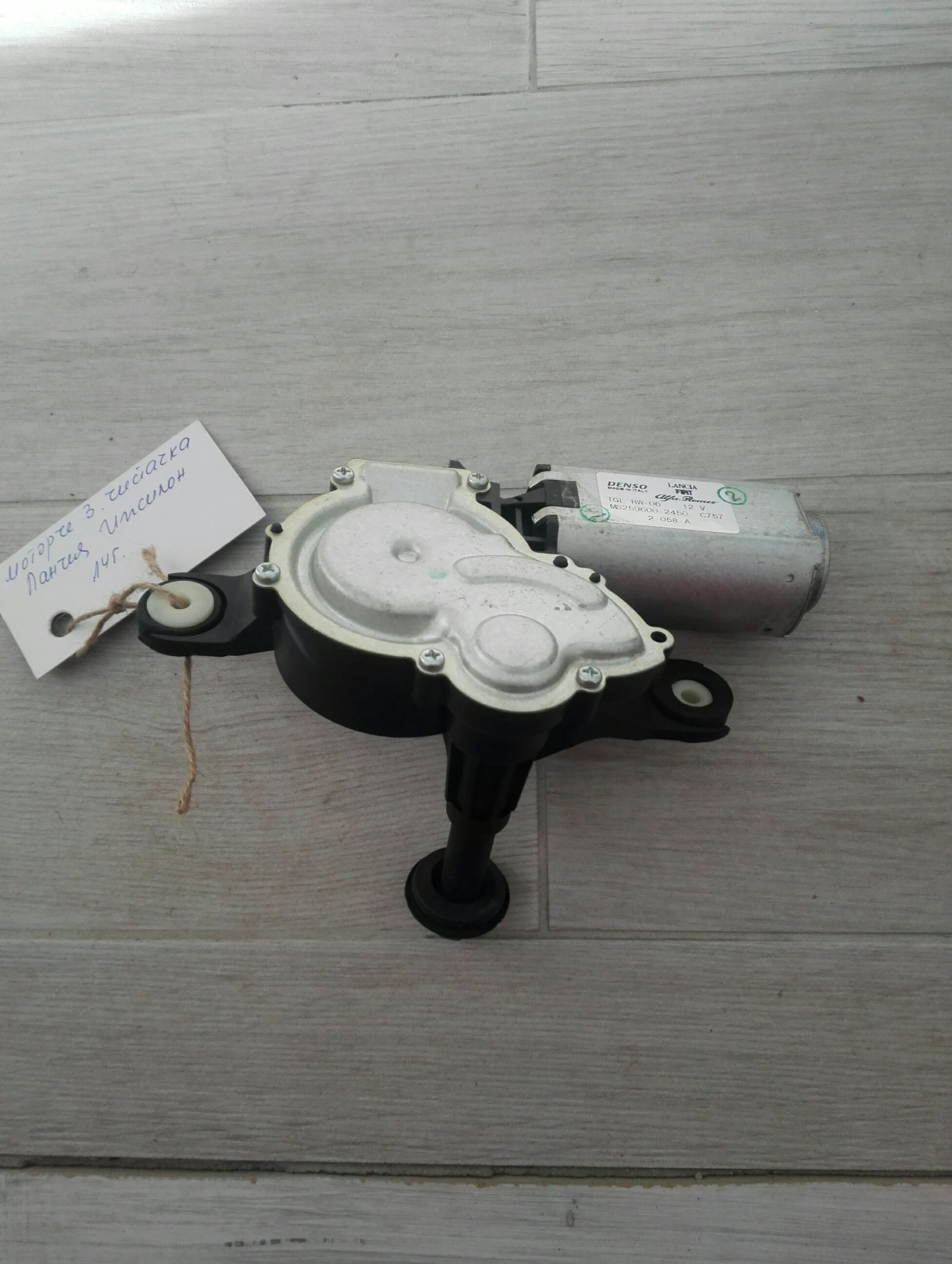 ������� ����� �������� ������ ������� | Mobile.bg � ����������� 1