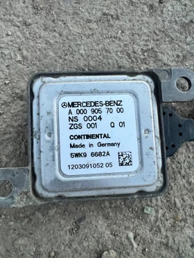 A0009057000 NOX сензор MERCEDES BENZ ML W166  A 000 905 70 00 5WK96682A