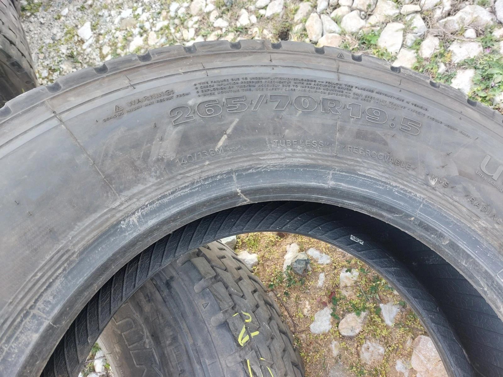 ���� 265/70R19.5 | Mobile.bg � ����������� 9