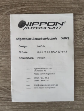 ���� � ������ 215/65R16 �� ����� | Mobile.bg � ����� ������ 12