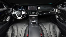 Mercedes-Benz S 350 d 4MATIC AMG| 360| 3D BURMASTER| ВКЛ.ТЕХНОТЕСT, снимка 6