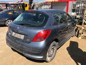 Peugeot 207 1.4 HDI - [2] 