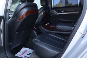 Audi A8  Quattro/Bose/LED/Navi/ | Mobile.bg   10