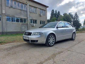 Audi A4 1.8T BFB | Mobile.bg    2