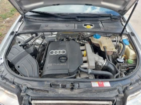 Audi A4 1.8T BFB, снимка 12