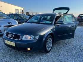 Audi A4 ЛИЗИНГ-1, 9TDI-131 к.с-КЛИМАТРОНИК, снимка 15