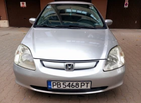 Обява за продажба на Honda Civic 1.4 Газ Клима ~3 550 лв. - изображение 6