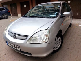 Обява за продажба на Honda Civic 1.4 Газ Клима ~3 550 лв. - изображение 7