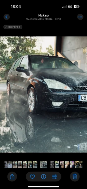 Обява за продажба на Ford Focus Mk1 ~1 300 лв. - изображение 3