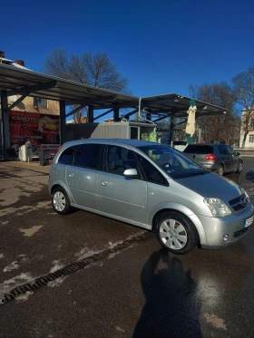 Opel Meriva | Mobile.bg    3