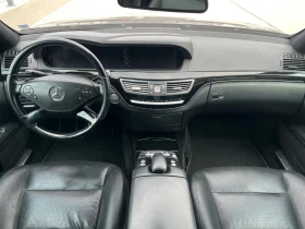 Mercedes-Benz S 350 ФЕЙСЛИФТ / ЩОРИ / ВАКУМ / ЛИЗИНГ - 28000 лв. - 58956193 9
