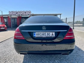 Mercedes-Benz S 350 ФЕЙСЛИФТ / ЩОРИ / ВАКУМ / ЛИЗИНГ - 28000 лв. - 58956193 5